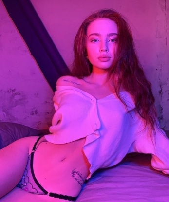 Фаина