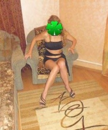 Яна